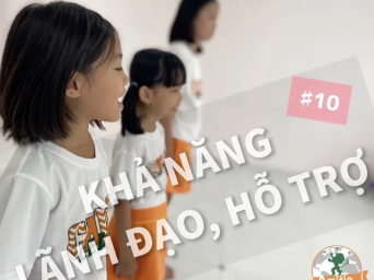 10月の目標:「リーダーシップ/フォロワーシップ」